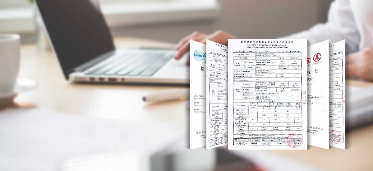 萬利-售后服務能力