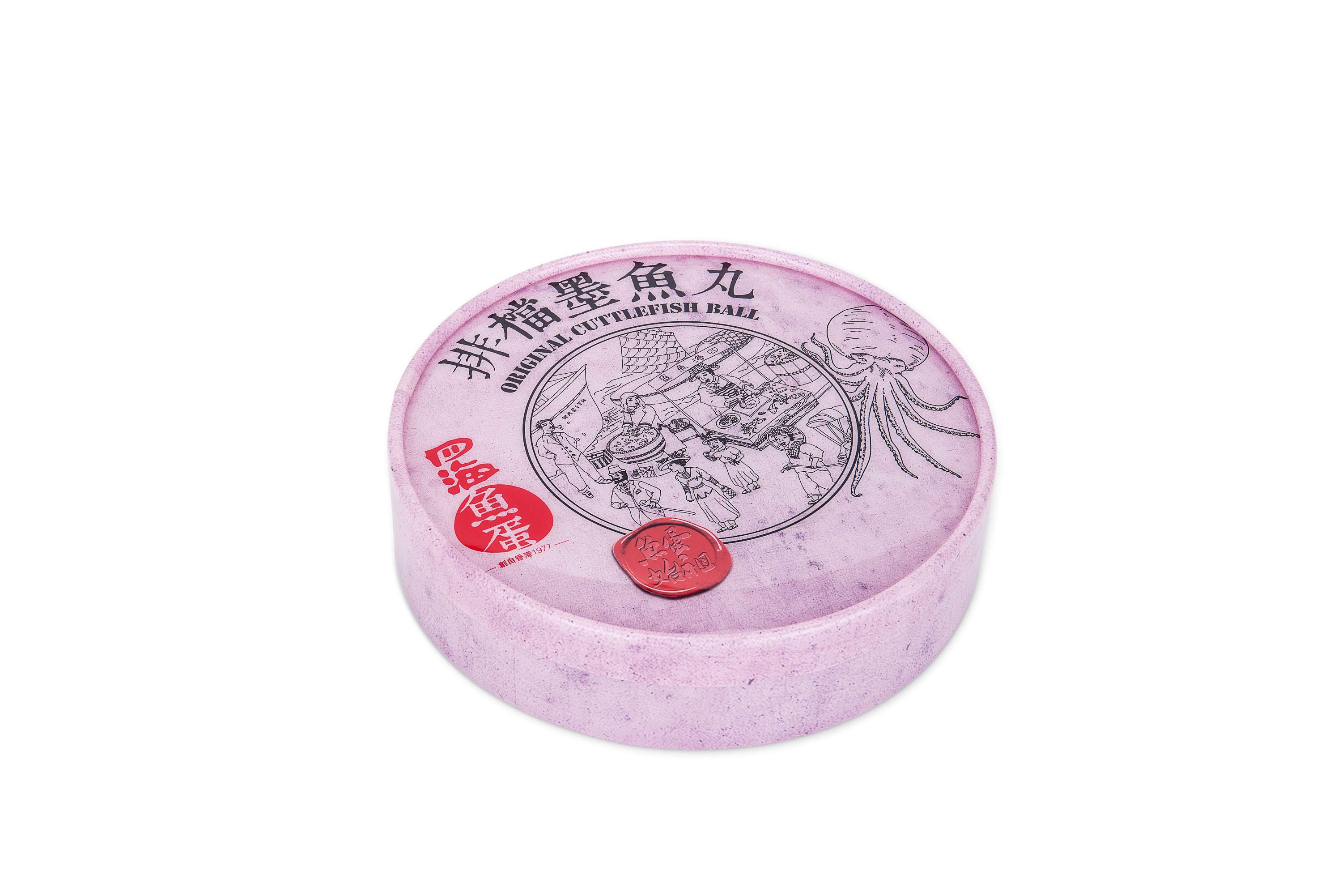 四海魚蛋圓筒膠盒 四海魚蛋圓筒膠盒