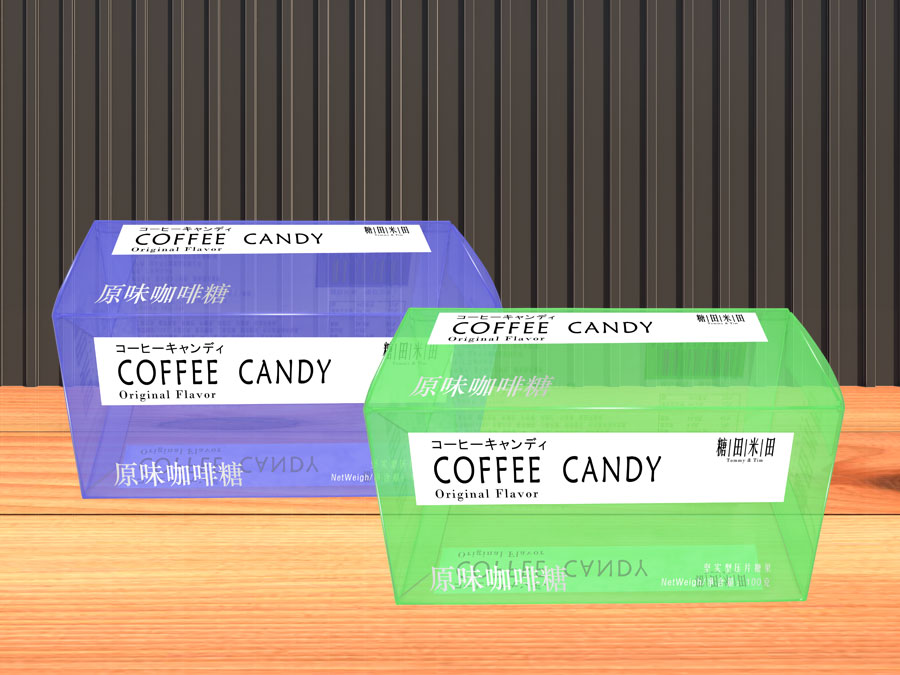 咖啡透明PP包裝盒