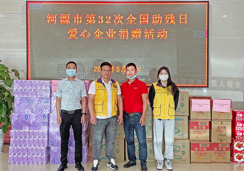 微信圖片_20220517112221 拷貝 微信圖片_20220517112221 拷貝