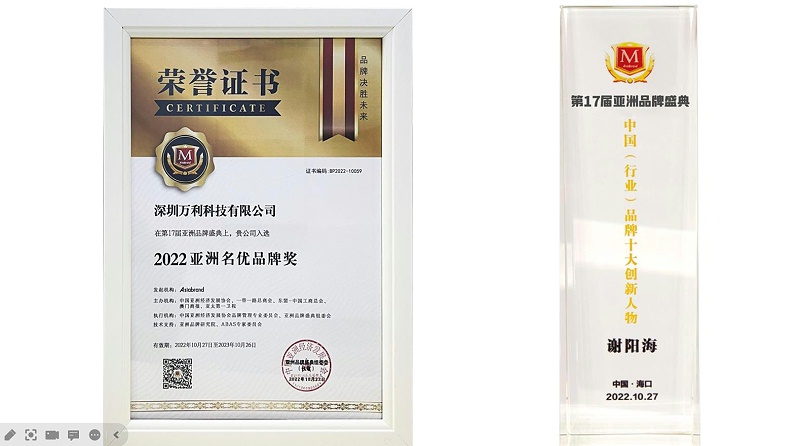 微信圖片_20221107165232 微信圖片_20221107165232