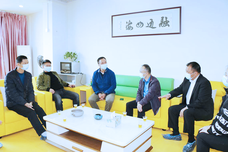 愛心企業 愛心企業