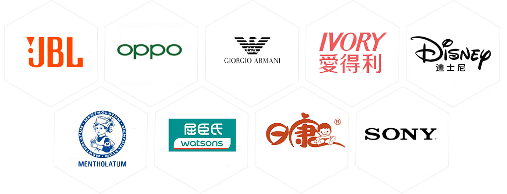 萬利合作客戶 萬利合作客戶