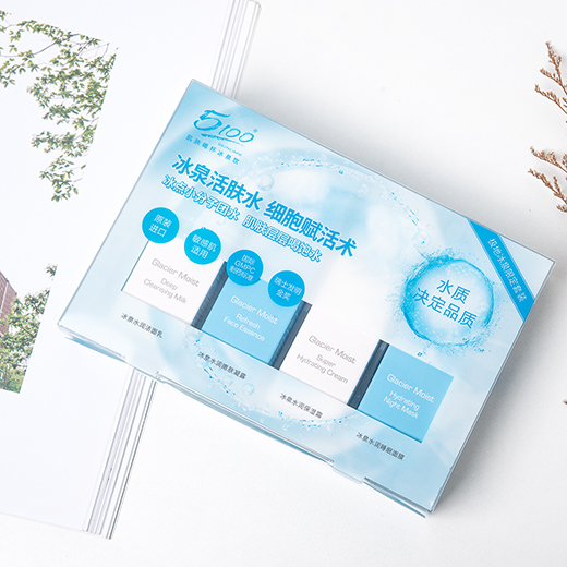 萬利定制流程 萬利定制流程