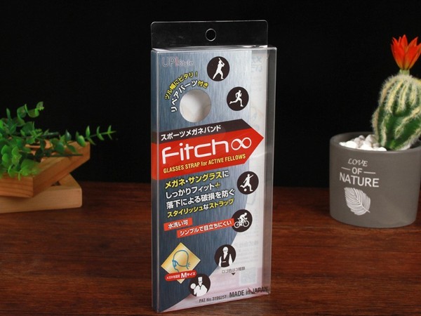 數據線包裝盒 數碼包裝盒