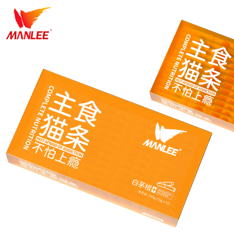 寵物食品 寵物食品