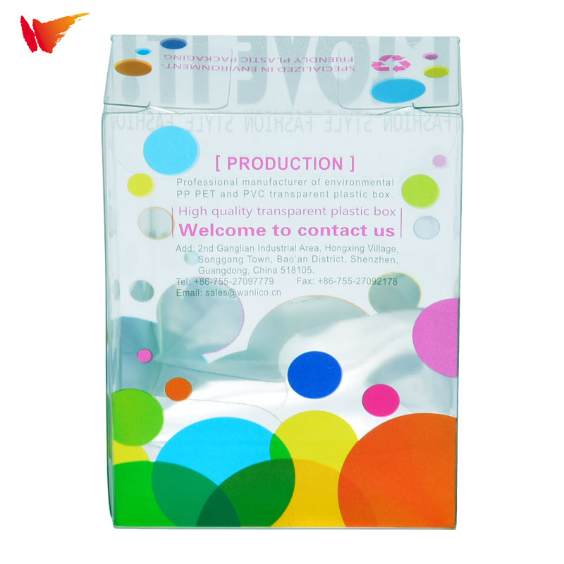 化妝品透明包裝膠盒 化妝品透明包裝膠盒