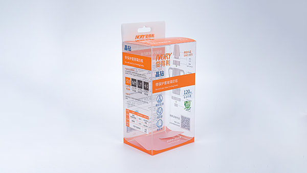 愛得利合作萬利嬰童透明包裝膠盒案例 愛得利合作萬利嬰童透明包裝膠盒案例