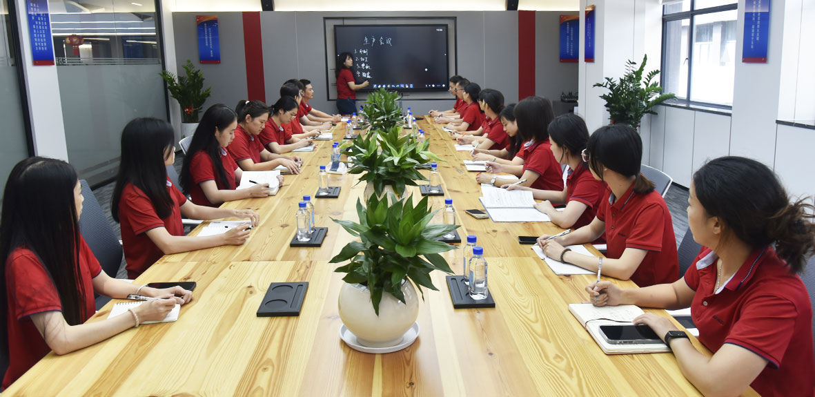 萬利科技生產會議 萬利科技生產會議