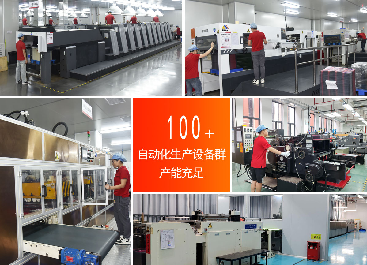 萬利科技膠盒生產(chǎn)設(shè)備 萬利科技膠盒生產(chǎn)設(shè)備