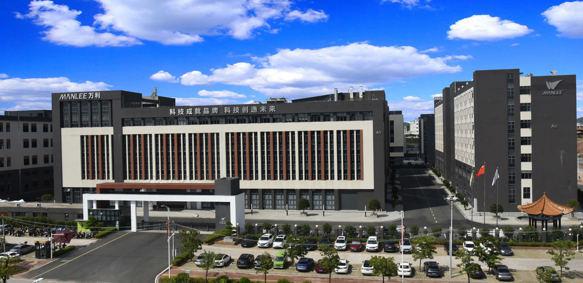 萬利科技公司廠房 萬利科技公司廠房