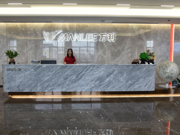 萬(wàn)利科技前臺(tái) 萬(wàn)利科技前臺(tái)