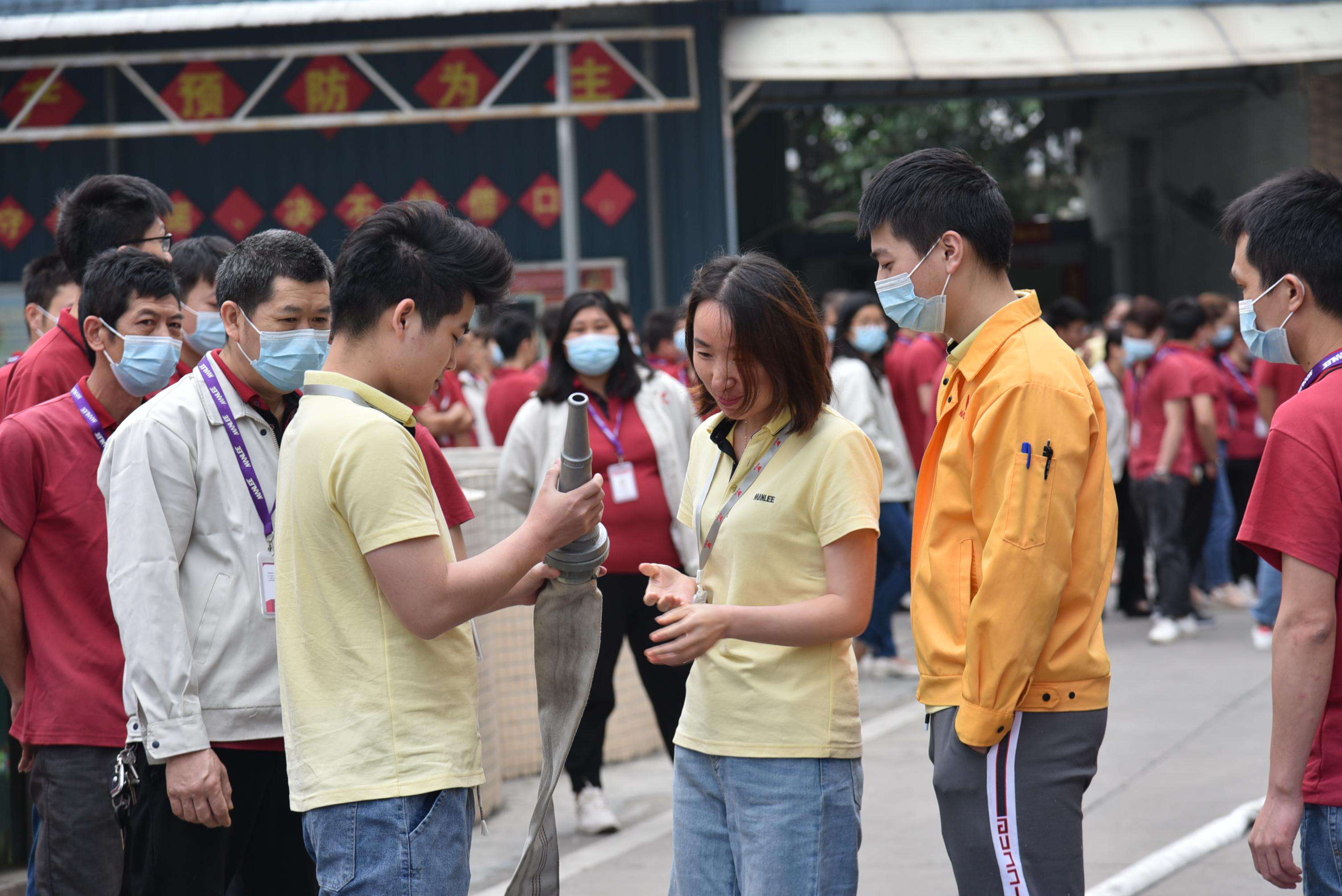 萬利科技夏季消防演習(xí) 萬利科技夏季消防演習(xí)