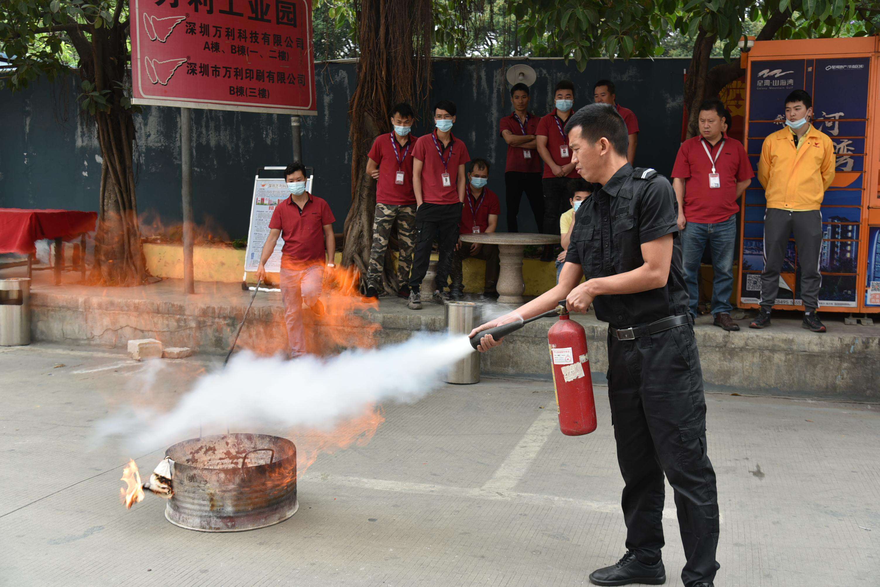 萬利科技夏季消防演習(xí) 萬利科技夏季消防演習(xí)