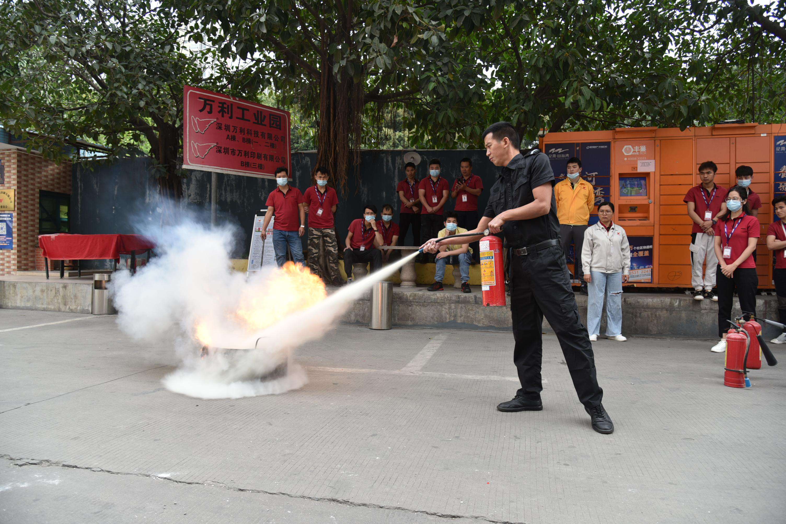 萬利科技夏季消防演習(xí) 萬利科技夏季消防演習(xí)