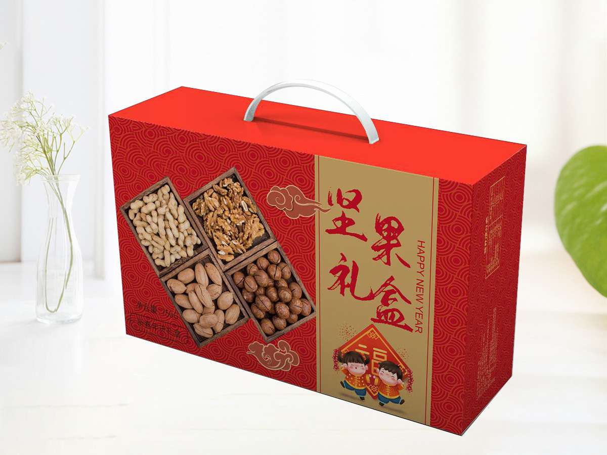 堅果禮品盒 堅果禮品盒