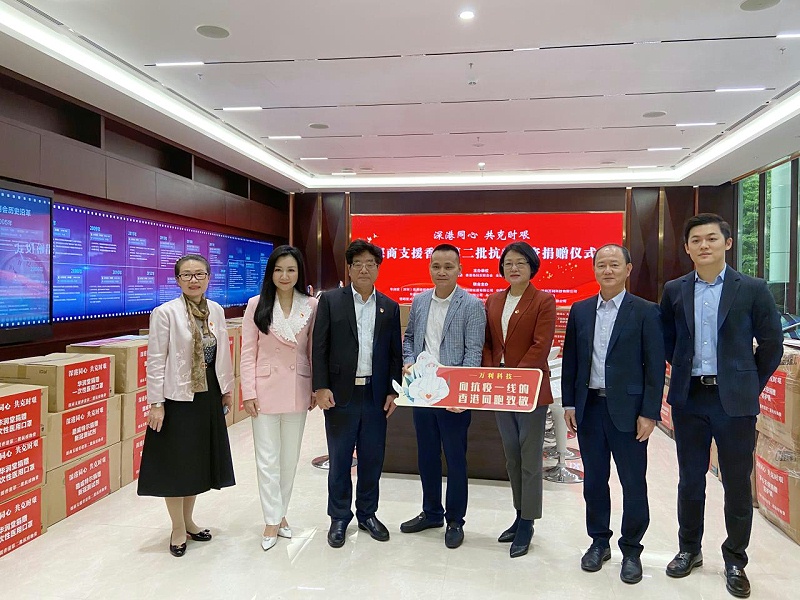 微信圖片_20220328161432 微信圖片_20220328161432