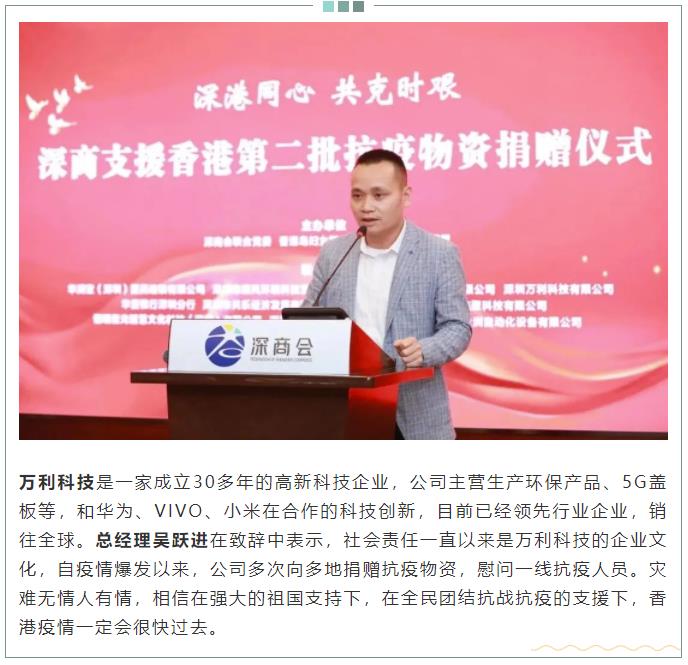 360截圖20220329082727105 360截圖20220329082727105