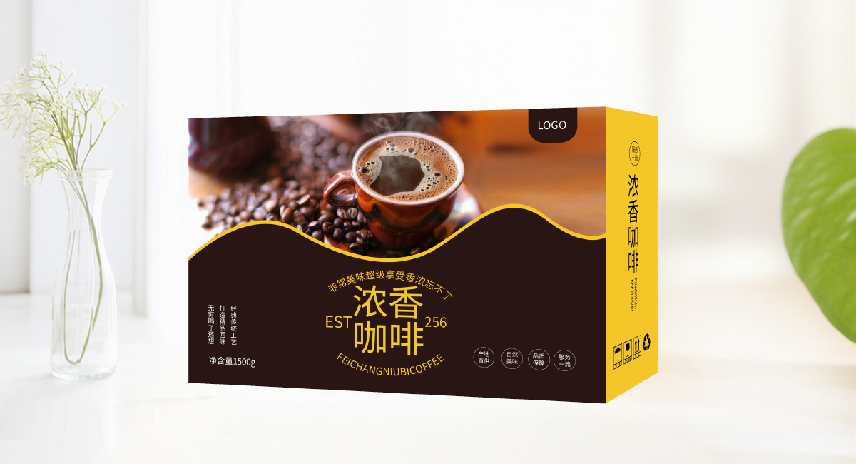 咖啡食品禮盒包裝盒詳情圖 咖啡食品禮盒包裝盒詳情圖