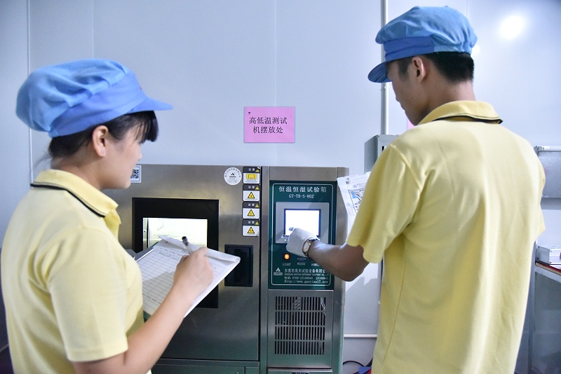 高低溫測試 高低溫測試