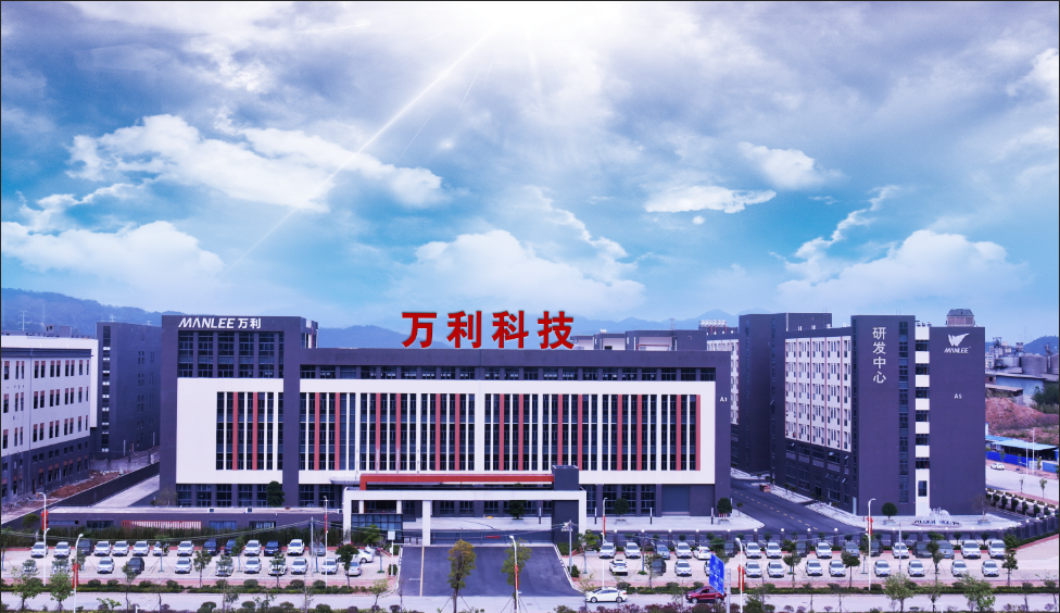 微信圖片_20230213103054 微信圖片_20230213103054