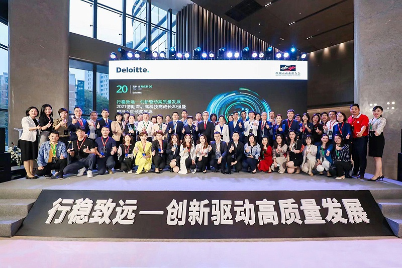 深圳萬利科技 深圳萬利科技