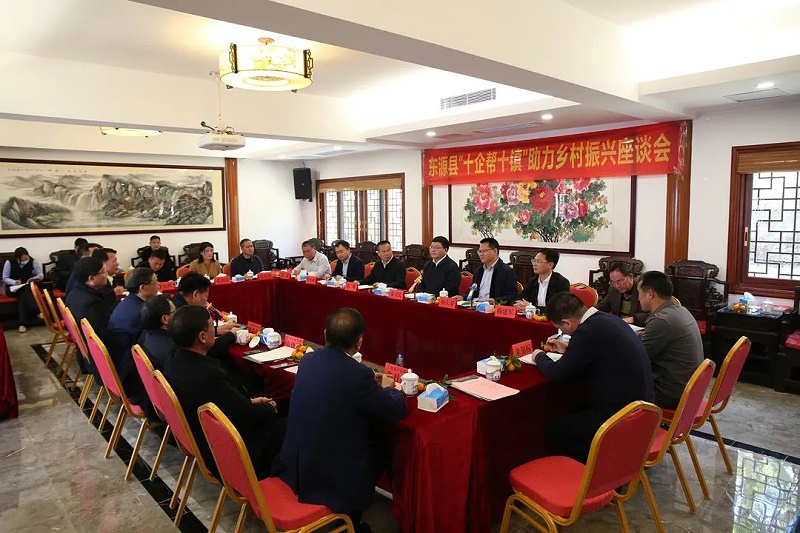 20220228152310 20220228152310