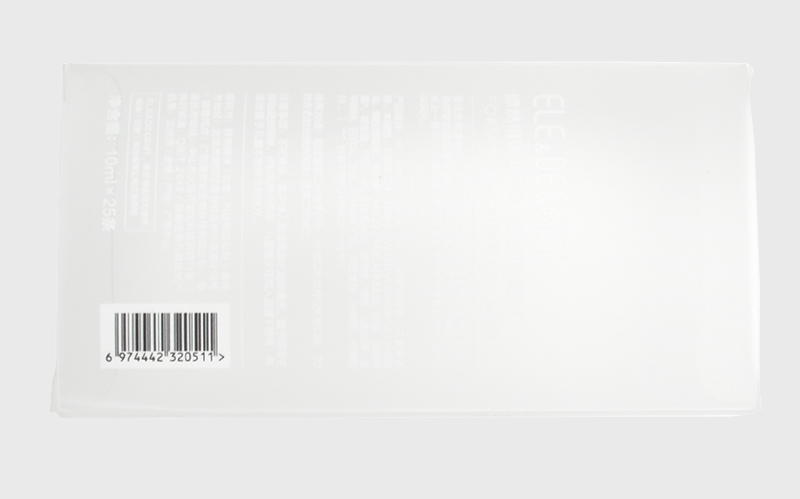 食品包裝盒 食品包裝盒