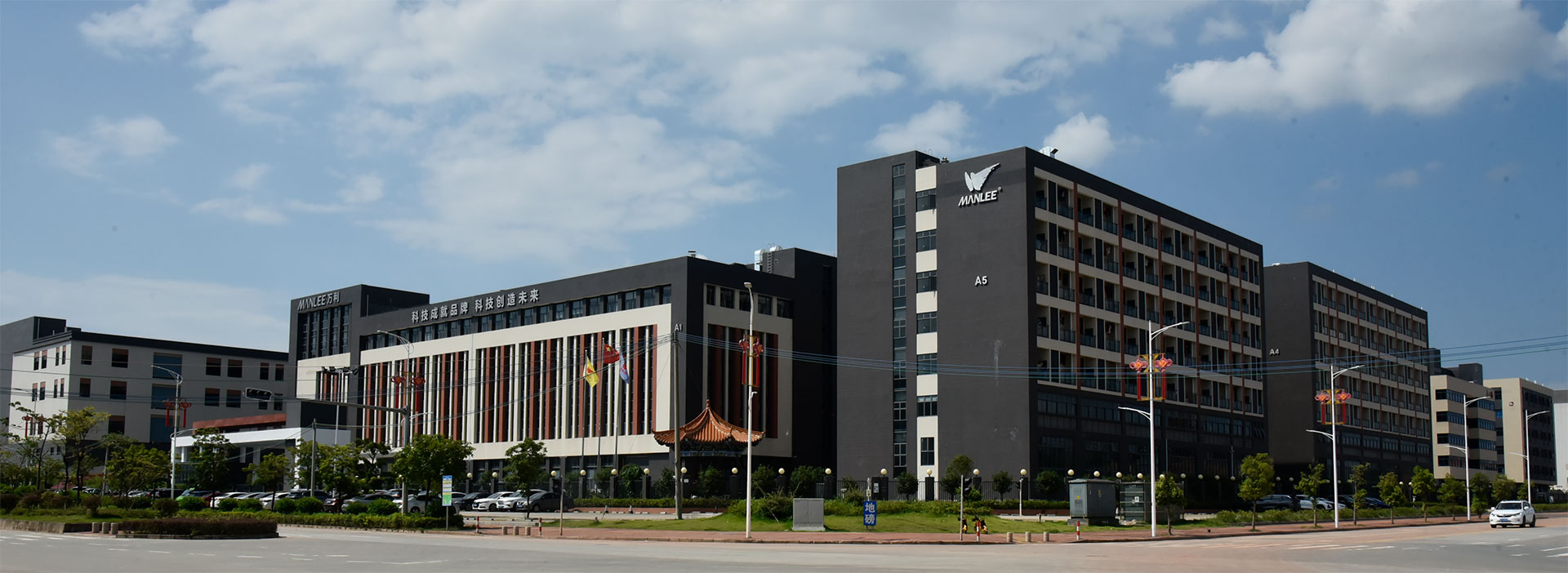 萬利-500強企業(yè)合作廠家