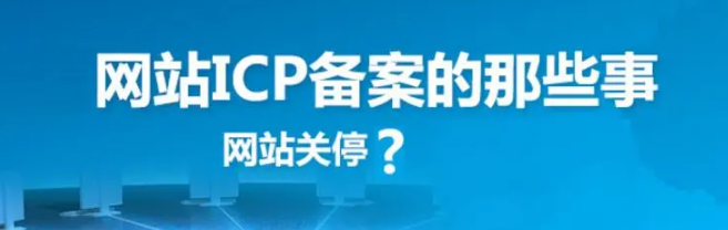 上海網(wǎng)站建設