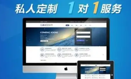 如何創(chuàng)建一個(gè)新的網(wǎng)站？
