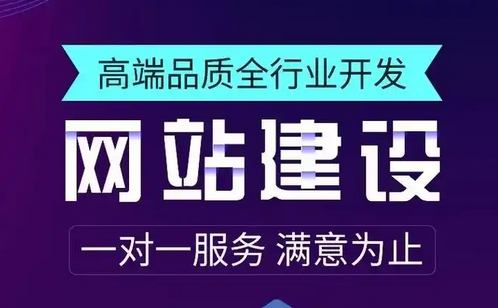 常見的web開發(fā)技術(shù)有哪些？