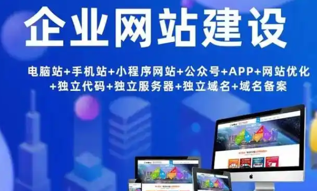 自己建立一個網(wǎng)站有難嗎?