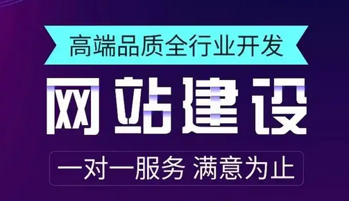 外貿(mào)網(wǎng)站建設(shè)要注意些什么？