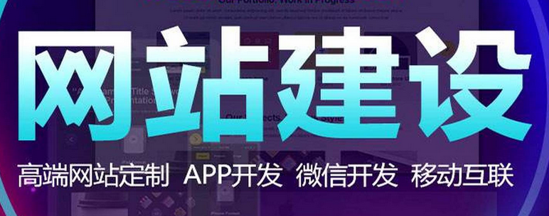 什么是搜索引擎的友好度?